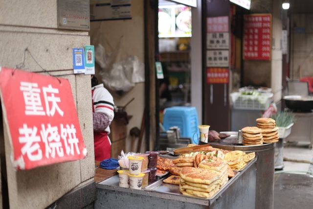 Chinese street food spans more than skewers and dumplings. Get the 20 dishes worth seeking out, where to find them, and how to order with confidence.